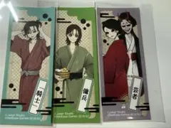 第五人格 極楽湯 傭兵 - メルカリ
