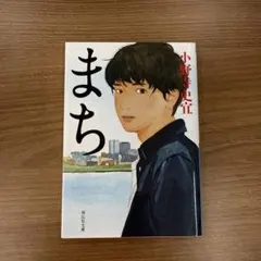 ノリスケ様 リクエスト 2点 まとめ商品