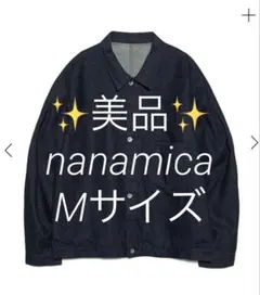2026年最新】nanamica メンズ Gジャン・デニムジャケットの人気