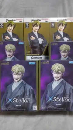 呪術廻戦 Grandista XStellar 禪院直哉 7個セット