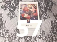 あんスタ ゆうた ぱしゃっつ