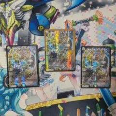 星龍ゴージャスアース 4枚 シークレット - メルカリ
