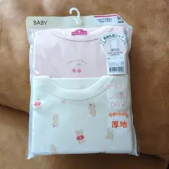 新品未使用)厚地！長袖丸首シャツ！90cm！２枚！定価1408円！秋冬に◎！