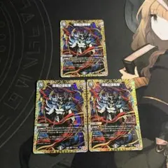 デュエマ 深淵の逆転撃 おさる か1110