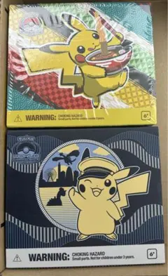 【最終値下】WCS 横浜　ダメカンダイス　２種セット