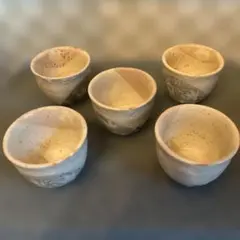 梅花皮(かいらぎ) 多用丼(墨) 4個セット TOJIKITONYA - メルカリ