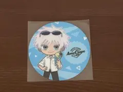 呪術廻戦 × AMO CREPE コラボ　五条悟　コースター　特典