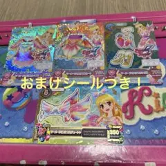 2026年最新】マーメイドピスケスの人気アイテム - メルカリ