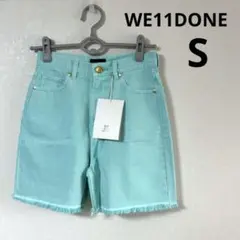 we11done ウェルダン　カットオフハーフパンツ　水色　S