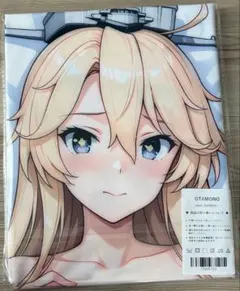 モココ・アビスガード 抱き枕カバー ホロライブ 新品未開封 フワモコ