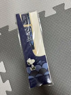 Item thumbnail for item 59bcf1d1-e3d8-4ce2-80c4-0dcec32e3b7e