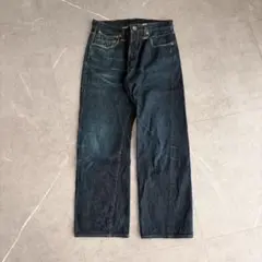 Item thumbnail for item 50236441-2bf3-4932-a613-b40cc79eef5e