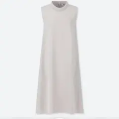 Item thumbnail for item e8eb1a36-7725-4548-ac28-b4999f94d3af