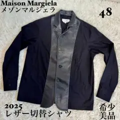 Maison Margiela 2025 レザー切替シャツ 48 黒 イタリア製のサムネイル