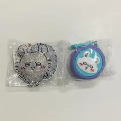 ちいかわ　モモンガ　キーホルダー　ポーチ　セット