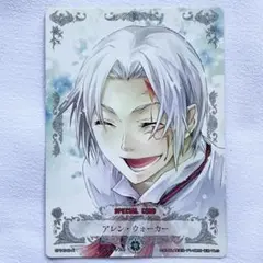 Item thumbnail for item 32a64f63-cbb1-43d7-bbd6-5e86afa44630