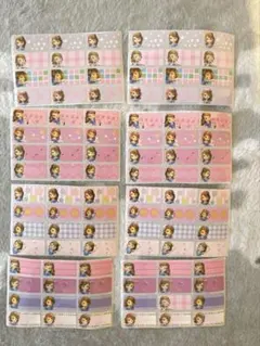 生活応援　防水お名前シール　ソフィア中　12