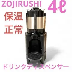 Item thumbnail for item 896bc0e7-7412-44ad-9384-9ac612b30bb8