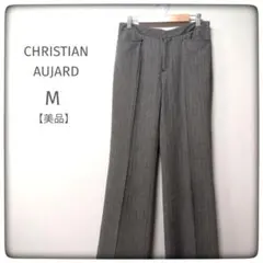 CHRISTIAN AUJARD ストライプ ワイドパンツ 9号 M 日本製