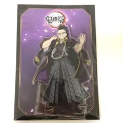 鬼滅の刃　不死川玄弥 アニメ伍周年記念祭 鬼滅祭 アクリルスタンド
