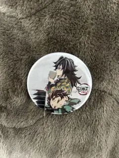 鬼滅の刃　全集中展　缶バッジ