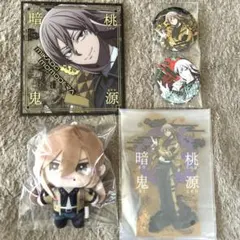 桃源暗鬼 セガラッキーくじ くじ 桃寺神門 缶バッジ アクリルスタンド 色紙②