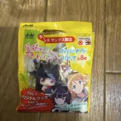 2026年最新】俺妹 グッズの人気アイテム - メルカリ