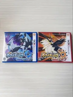 新品未開封 3DS ポケットモンスター ウルトラムーン+ウルトラサン 2本