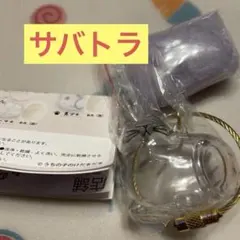 ガチャ うちの子のけだまだま ♦サバトラ♦