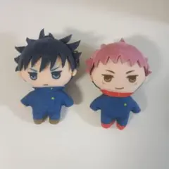 呪術廻戦 伏黒恵、虎杖悠仁2ペアぬいぐるみ