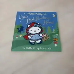 Item thumbnail for item 83e38a93-b2a2-4a5c-a9cc-7123a94ea96f