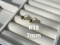 極美品 K18(750) フープピアス リバーシブル ハート 透かし 1.96g 