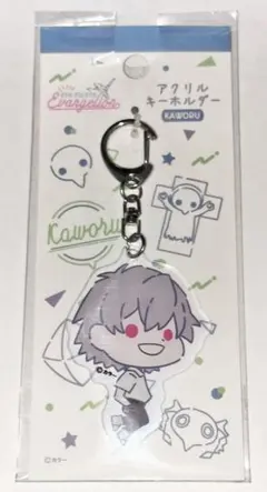 エヴァンゲリオン　アクリルキーホルダー　渚カヲル