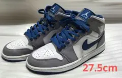 【⚠️状態要確認！】NIKE エアジョーダン1 ミッド “トゥルーブルー”