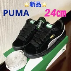 ⭐️新品⭐️ PUMA SUEDE XL BILLYS 24㎝
