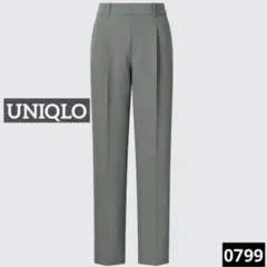 0799 UNIQLO 感動タックパンツ/丈長め オリーブ