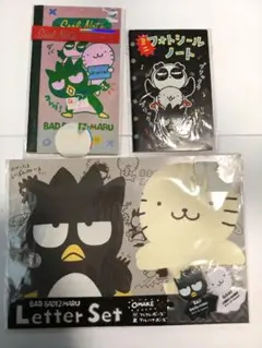 バッドばつ丸　レトロ　レア　サンリオ　セット　文具