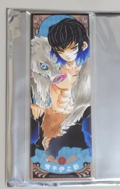 【匿名配送・新品未使用】鬼滅 絵札缶バッジコレクション 第1弾 伊之助
