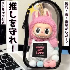 りかっちゃ様専用