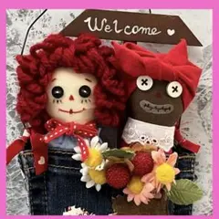 ゆえ様 リクエスト 2点 まとめ商品