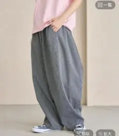 studio CLIPスタディオクリップ《days》ラグビーボールパンツ