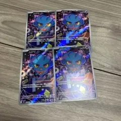 たか様 リクエスト 2点 まとめ商品