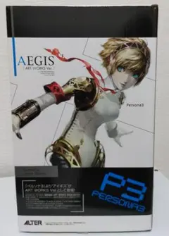 2026年最新】ペルソナ3 アイギス ART WORKS Verの人気アイテム - メルカリ
