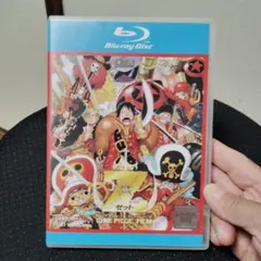 ONE PIECE FILM Z Blu-ray セット