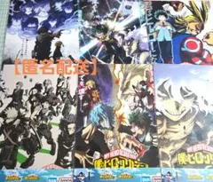ヒロアカ 一番くじ I賞 クリアポスター ６種
