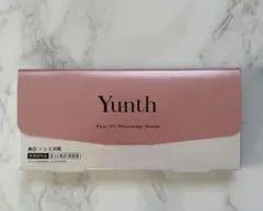 Yunth 生VC美白美容液 28包