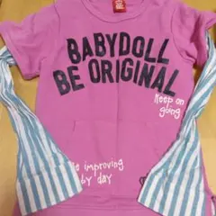 Item thumbnail for item 2414c4e9-1403-4a1a-b99e-89f9077cea66