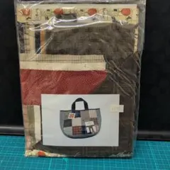 パッチワークトートバッグキット