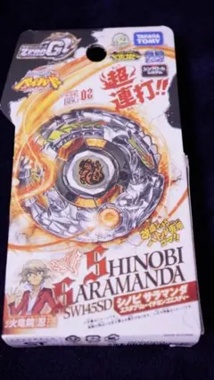 2026年最新】“プラズマザンバーブレイカー”フェイトの人気アイテム