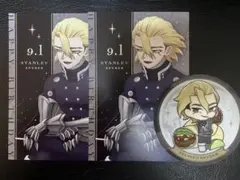 Dr.STONE　スタンリー　バースデーポストカード　コースター アモカフェ